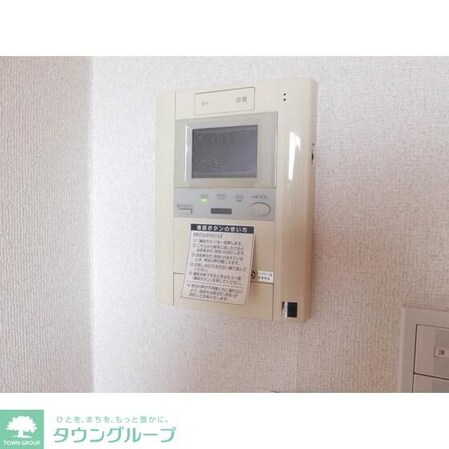 リリエンベルグ弐番館の物件内観写真